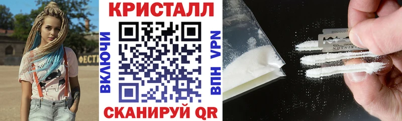 Amphetamine Розовый  даркнет сайт  Спасск 