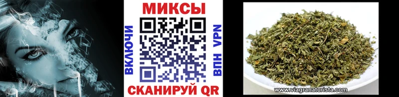 БУТИРАТ BDO 33%  купить закладку  Спасск 