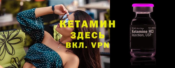 гидропоника Каменногорск