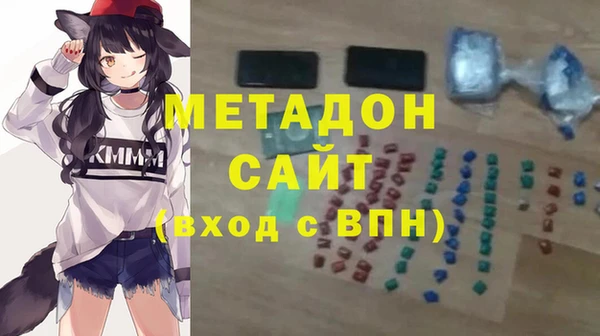 mix Алексин