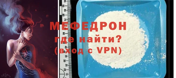 каннабис Каменка
