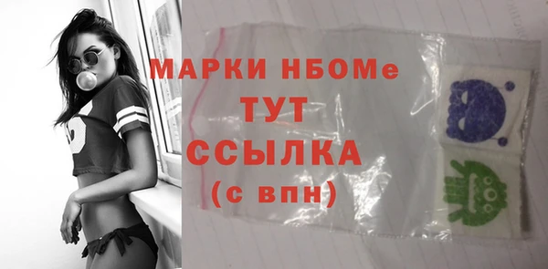 ECSTASY Армянск