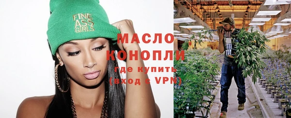 ECSTASY Армянск