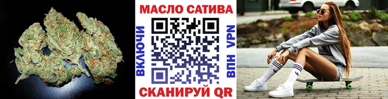 hydra вход  купить  сайты  Спасск  сайты даркнета какой сайт  ТГК Wax 
